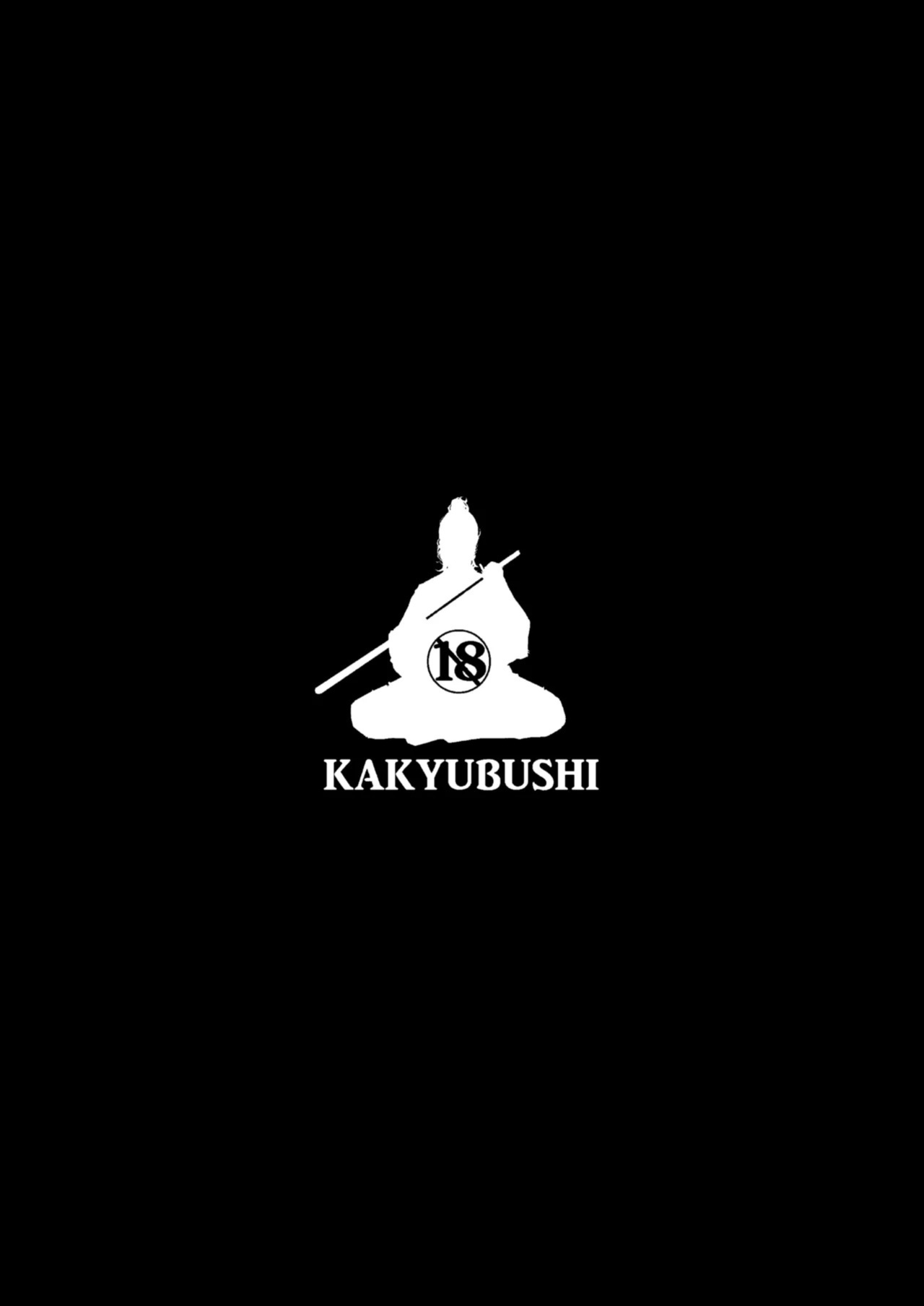 [Kakyuu Bushi] Watashi wa tsuma de haha de, tada no mesu 1 [English] [Nubi]