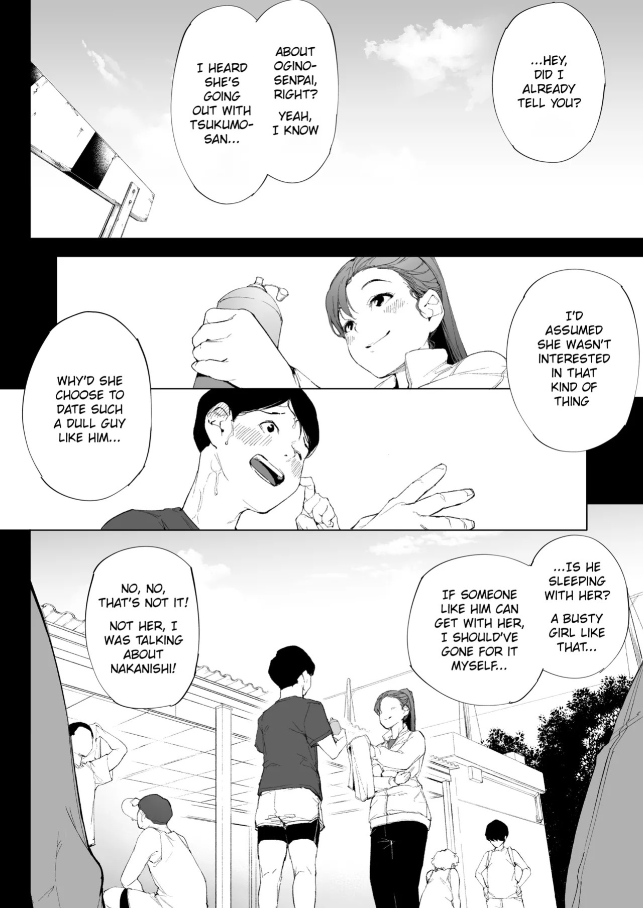 [Kakyuu Bushi] Watashi wa tsuma de haha de, tada no mesu 1 [English] [Nubi]