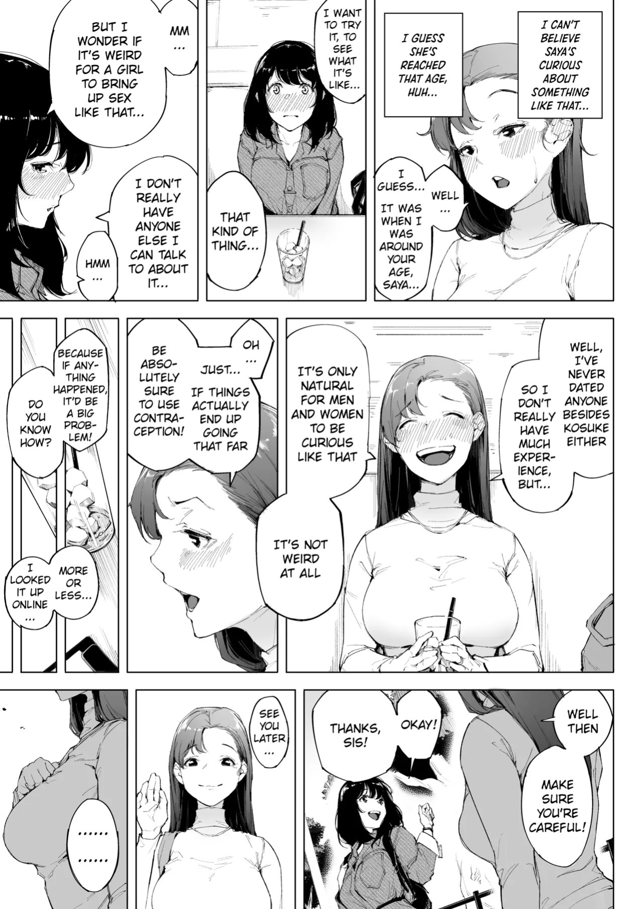 [Kakyuu Bushi] Watashi wa tsuma de haha de, tada no mesu 1 [English] [Nubi]