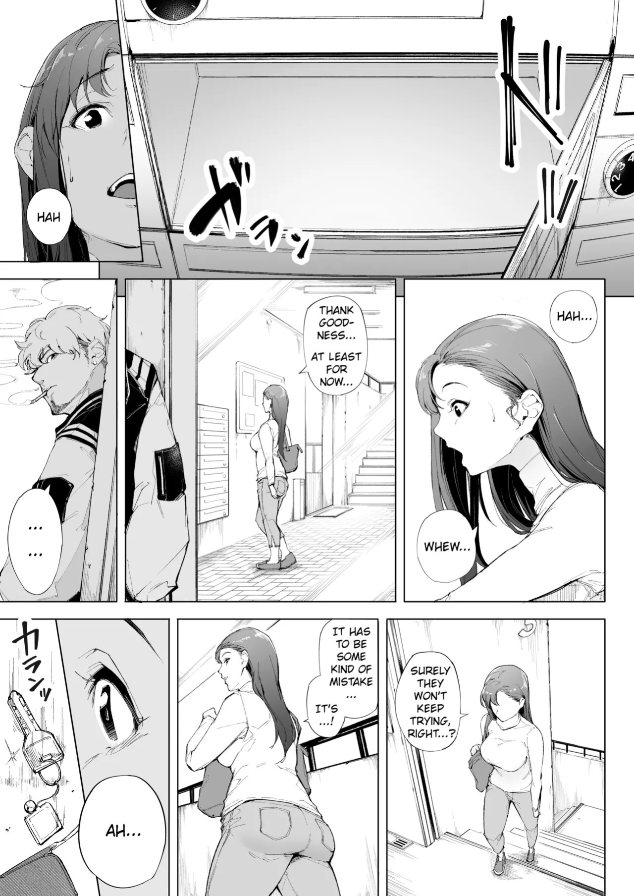 [Kakyuu Bushi] Watashi wa tsuma de haha de, tada no mesu 1 [English] [Nubi]