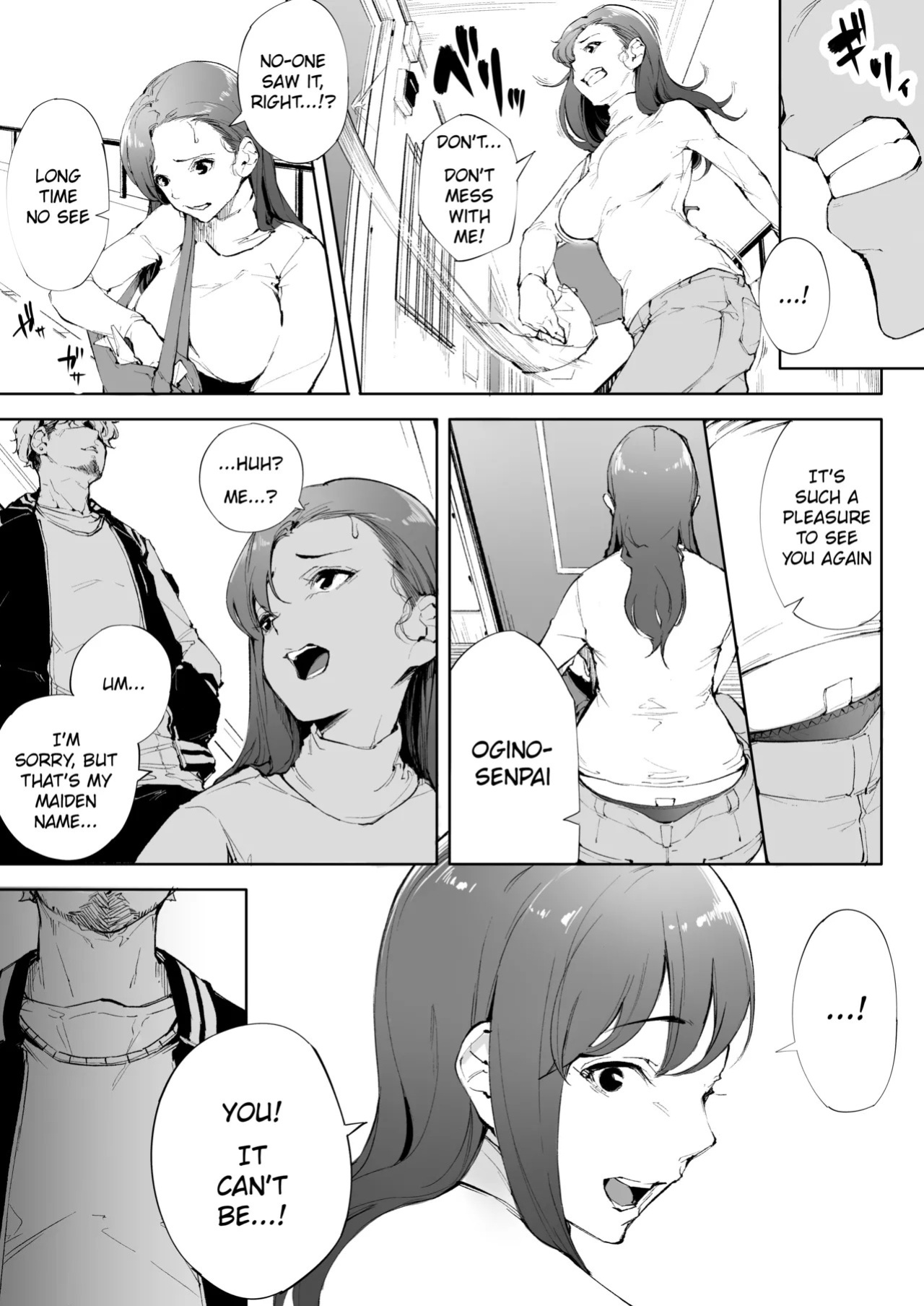 [Kakyuu Bushi] Watashi wa tsuma de haha de, tada no mesu 1 [English] [Nubi]