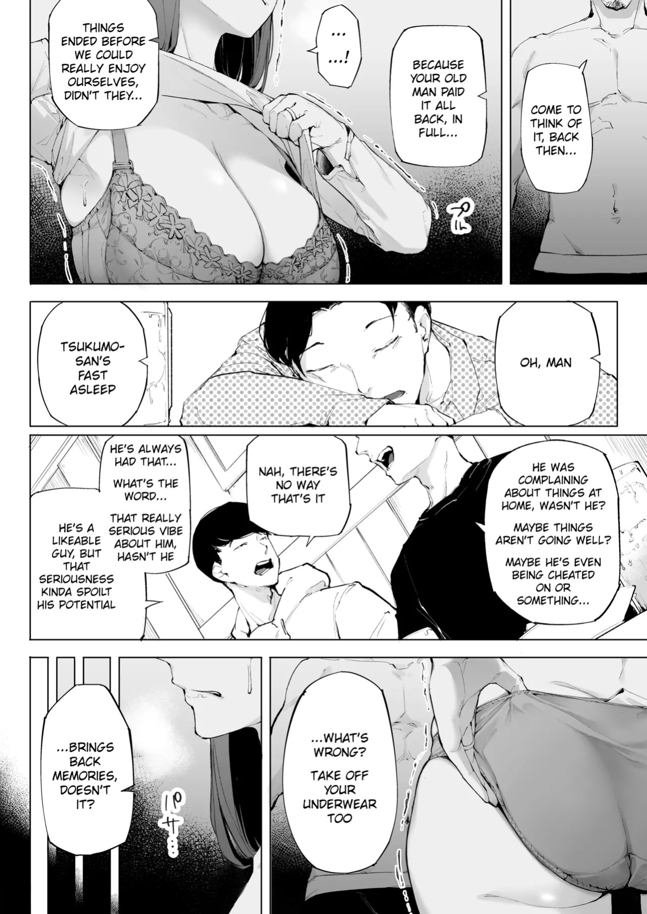 [Kakyuu Bushi] Watashi wa tsuma de haha de, tada no mesu 1 [English] [Nubi]