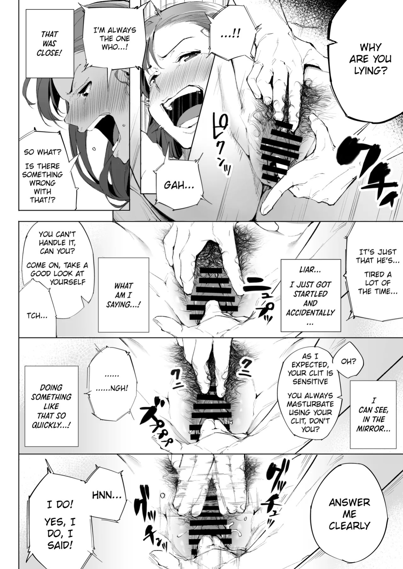 [Kakyuu Bushi] Watashi wa tsuma de haha de, tada no mesu 1 [English] [Nubi]