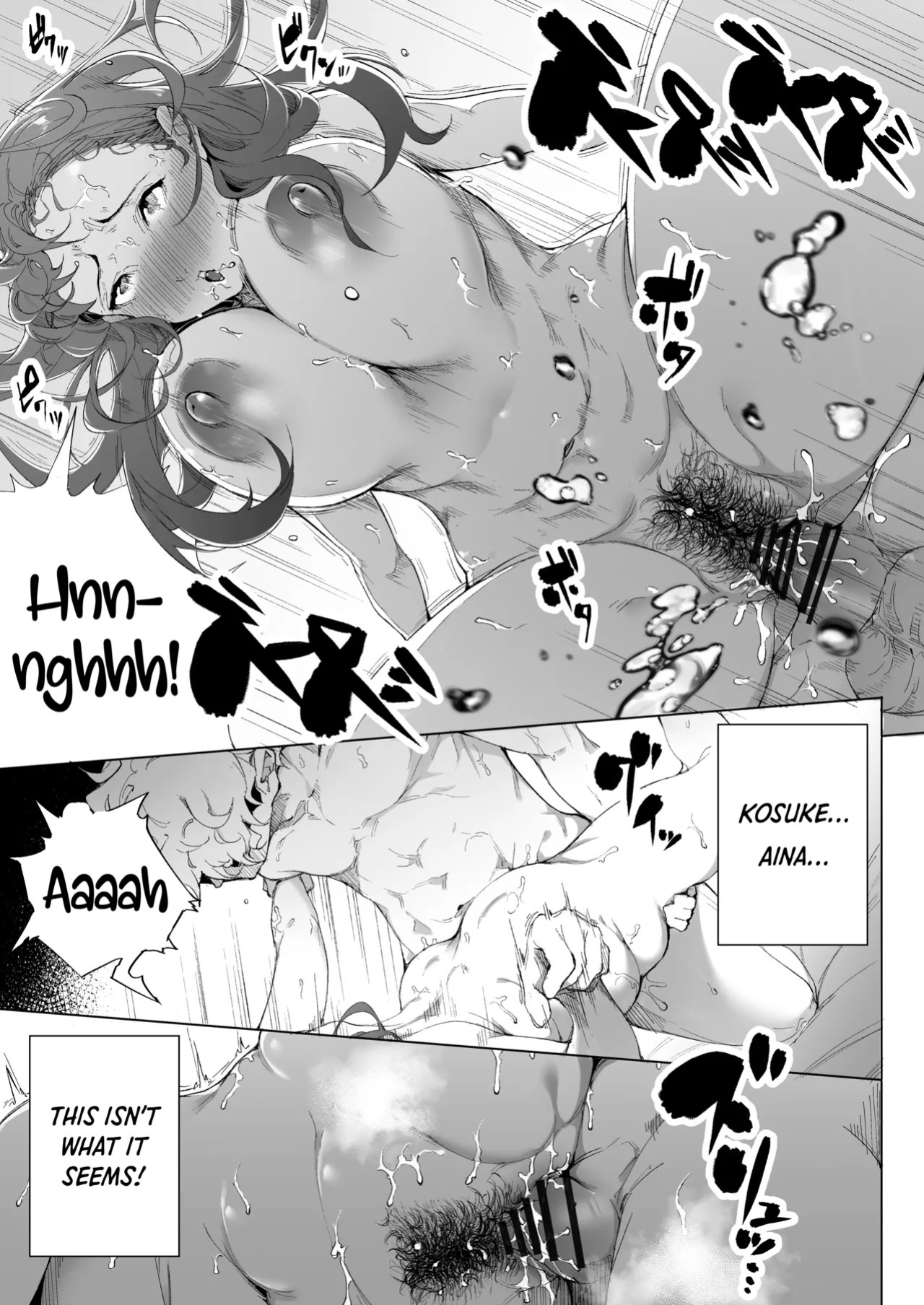 [Kakyuu Bushi] Watashi wa tsuma de haha de, tada no mesu 1 [English] [Nubi]
