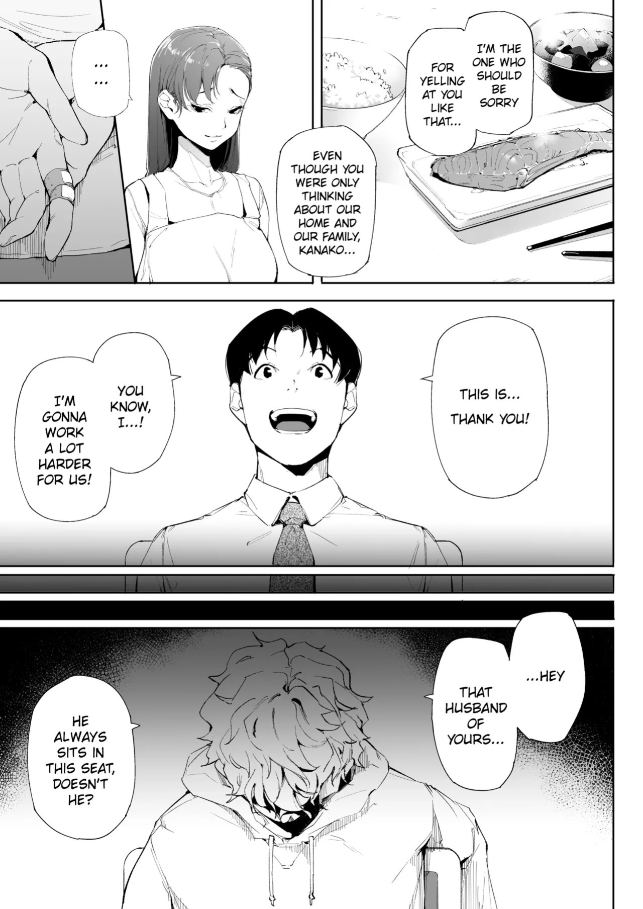 [Kakyuu Bushi] Watashi wa tsuma de haha de, tada no mesu 1 [English] [Nubi]