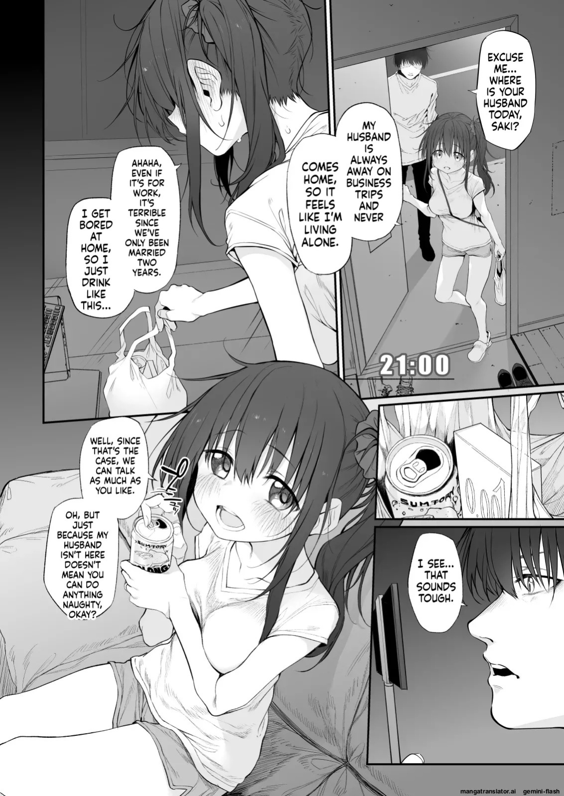 [Marked-two (Suga Hideo)] Uchi, Tsuiteitte Ii desu ka? [English] [MTL]