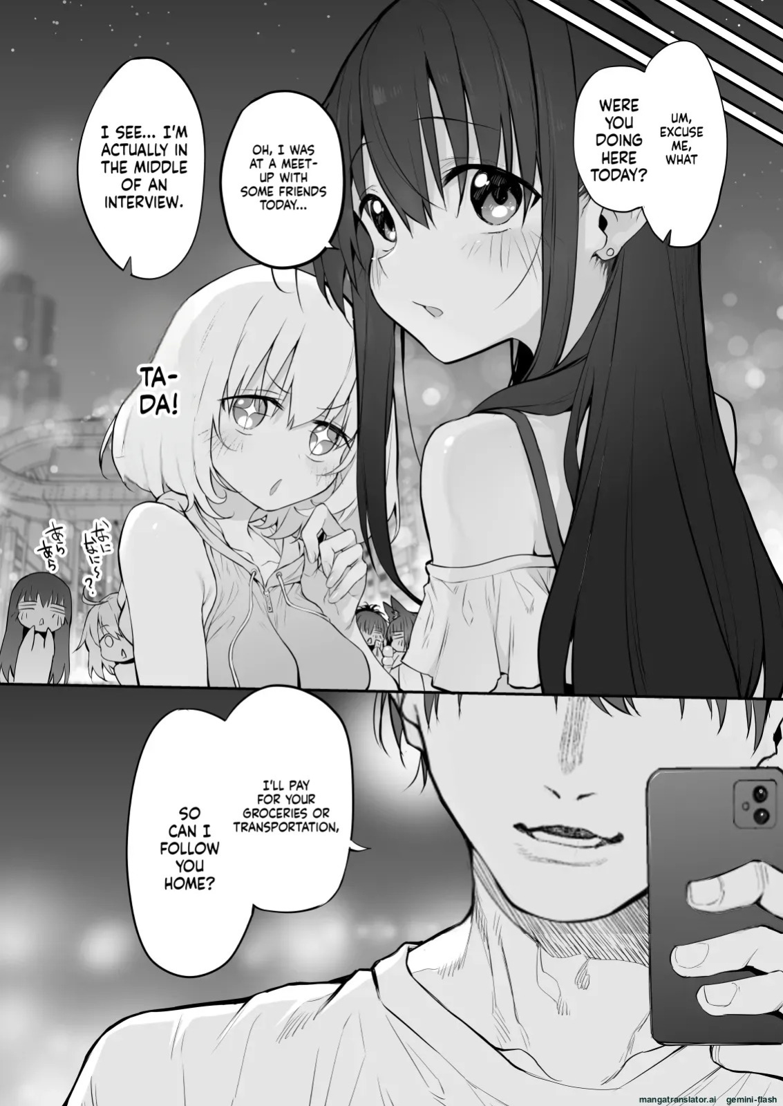 [Marked-two (Suga Hideo)] Uchi, Tsuiteitte Ii desu ka? [English] [MTL]