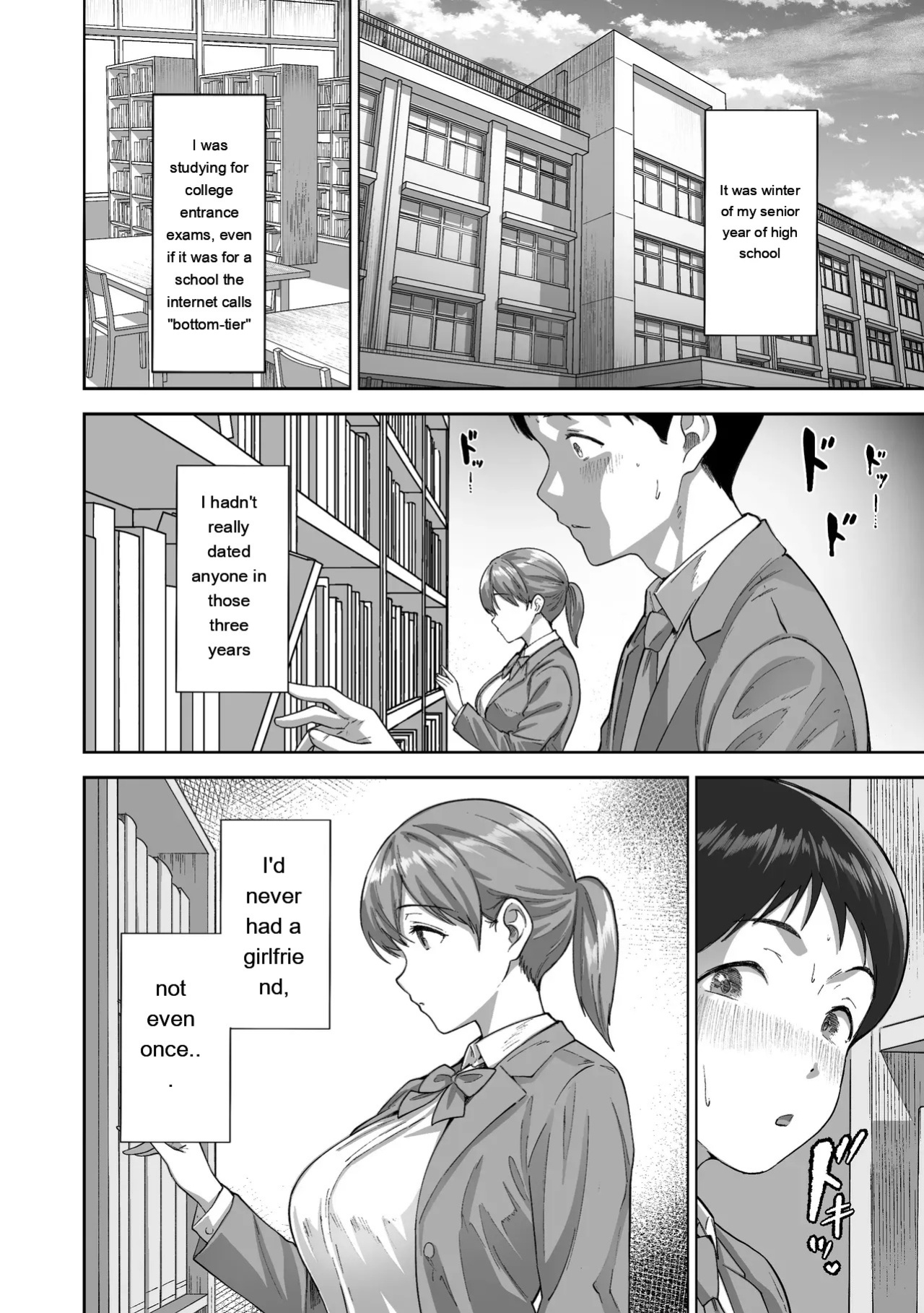[Himan Boy (Ka-kun)] Nige Chin Complex ~Aza to Kyonyuu Joshi no Chouhatsu ni Bokki Kakushi Nigeta Zako ww~ [English] [MTL]