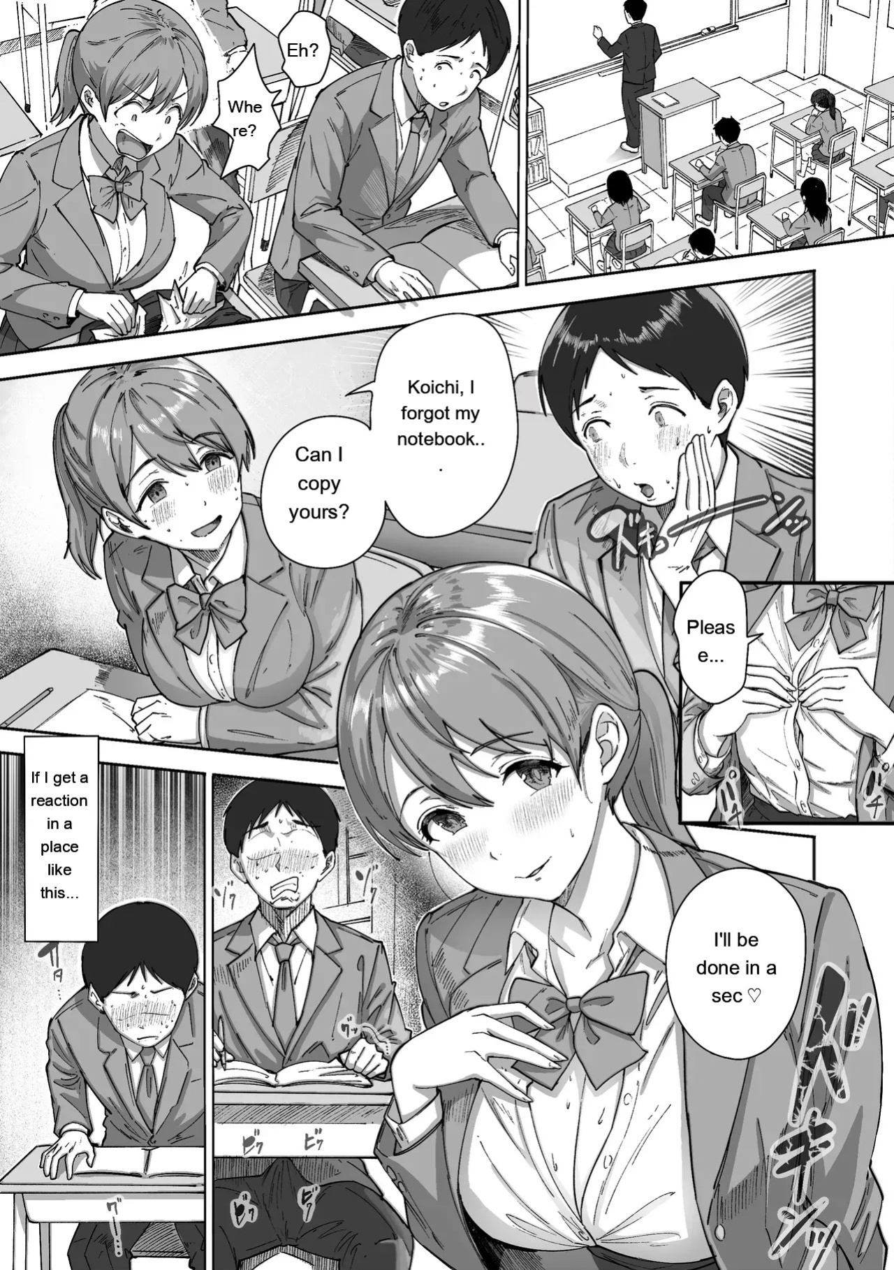 [Himan Boy (Ka-kun)] Nige Chin Complex ~Aza to Kyonyuu Joshi no Chouhatsu ni Bokki Kakushi Nigeta Zako ww~ [English] [MTL]