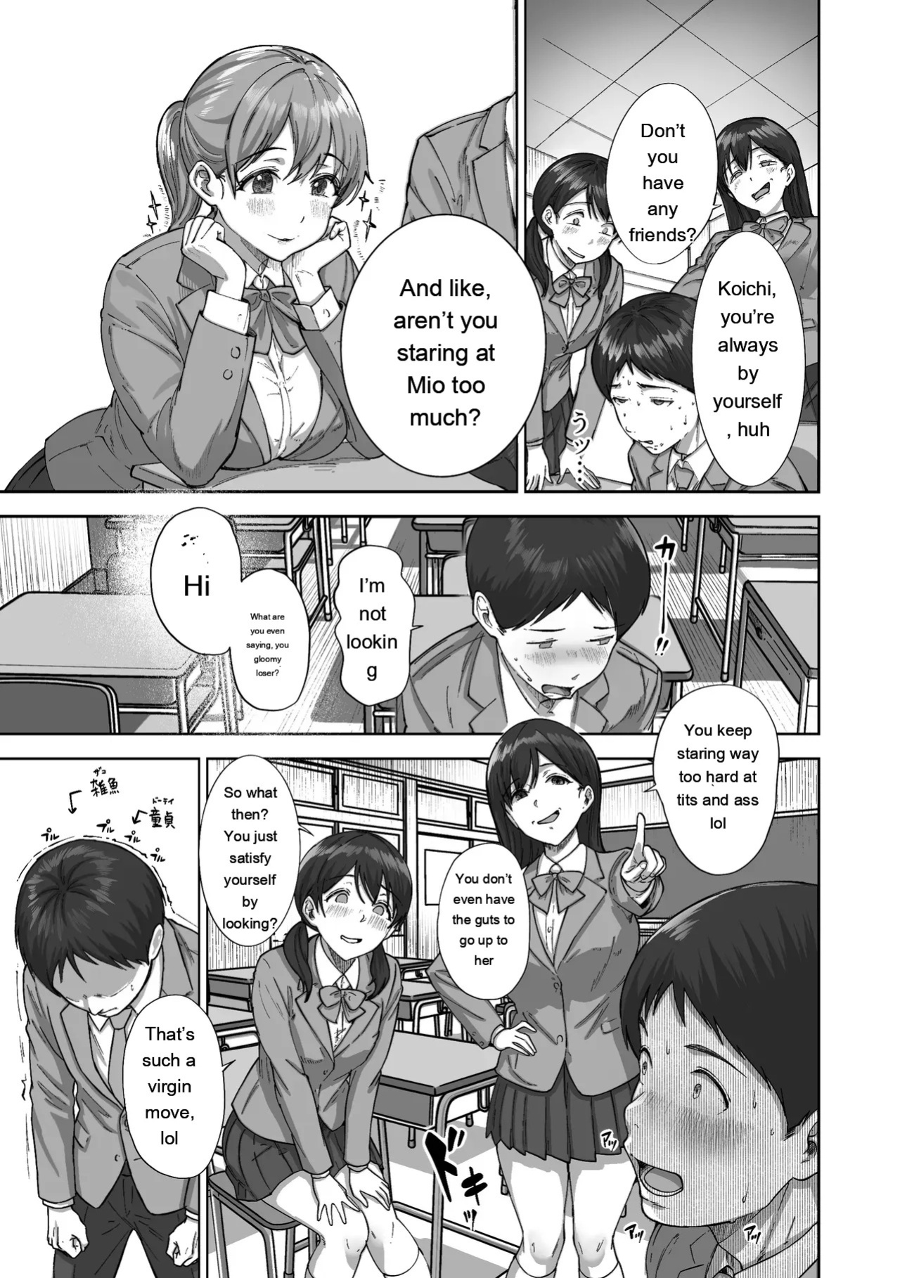 [Himan Boy (Ka-kun)] Nige Chin Complex ~Aza to Kyonyuu Joshi no Chouhatsu ni Bokki Kakushi Nigeta Zako ww~ [English] [MTL]