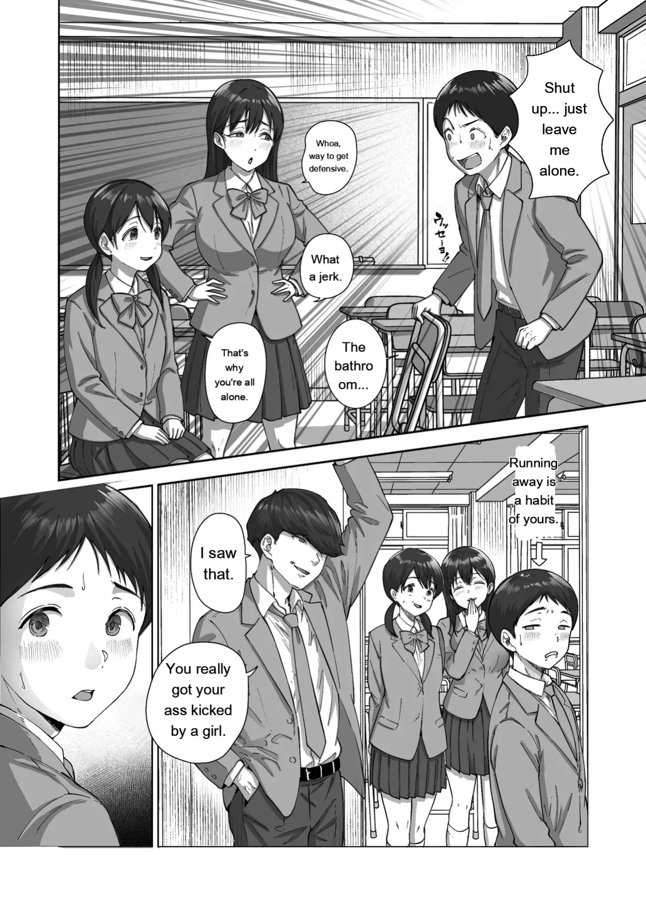 [Himan Boy (Ka-kun)] Nige Chin Complex ~Aza to Kyonyuu Joshi no Chouhatsu ni Bokki Kakushi Nigeta Zako ww~ [English] [MTL]