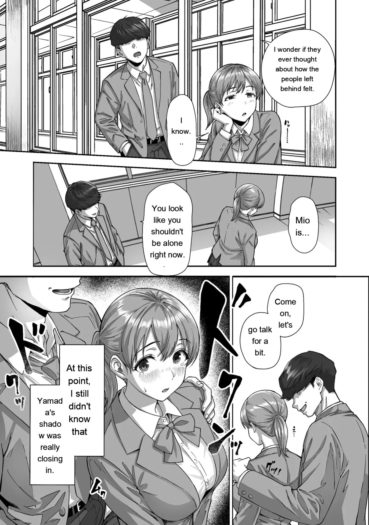 [Himan Boy (Ka-kun)] Nige Chin Complex ~Aza to Kyonyuu Joshi no Chouhatsu ni Bokki Kakushi Nigeta Zako ww~ [English] [MTL]