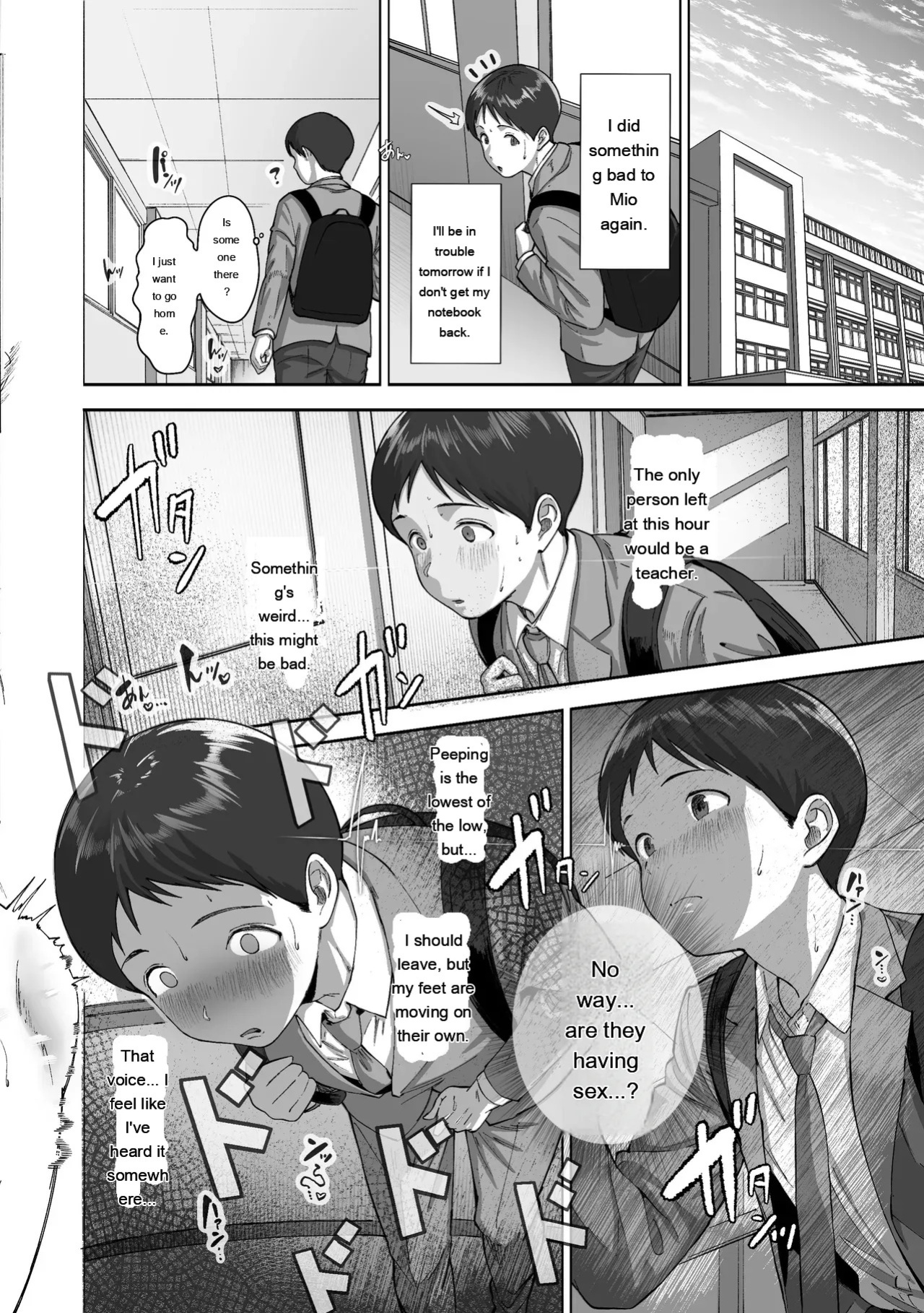 [Himan Boy (Ka-kun)] Nige Chin Complex ~Aza to Kyonyuu Joshi no Chouhatsu ni Bokki Kakushi Nigeta Zako ww~ [English] [MTL]