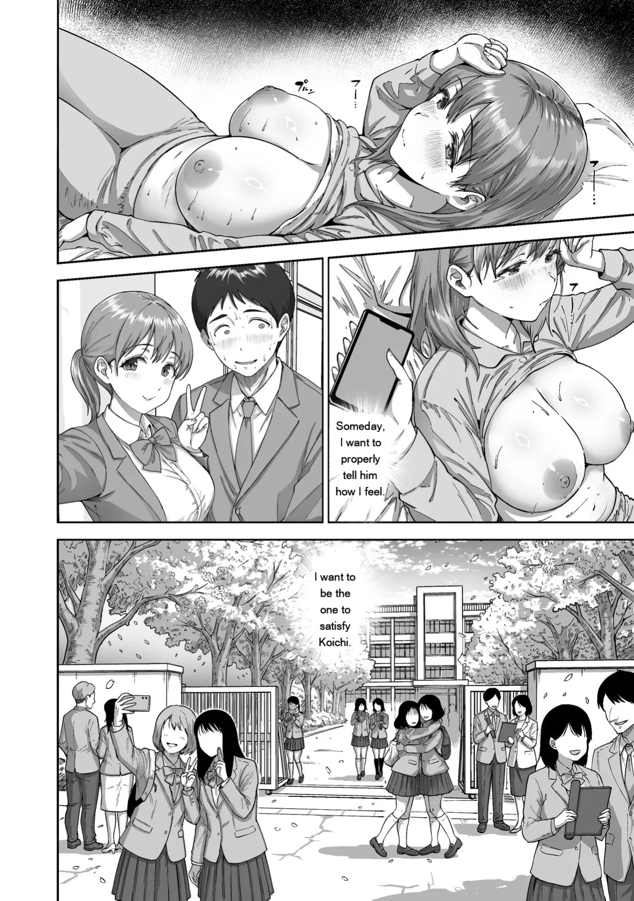 [Himan Boy (Ka-kun)] Nige Chin Complex ~Aza to Kyonyuu Joshi no Chouhatsu ni Bokki Kakushi Nigeta Zako ww~ [English] [MTL]