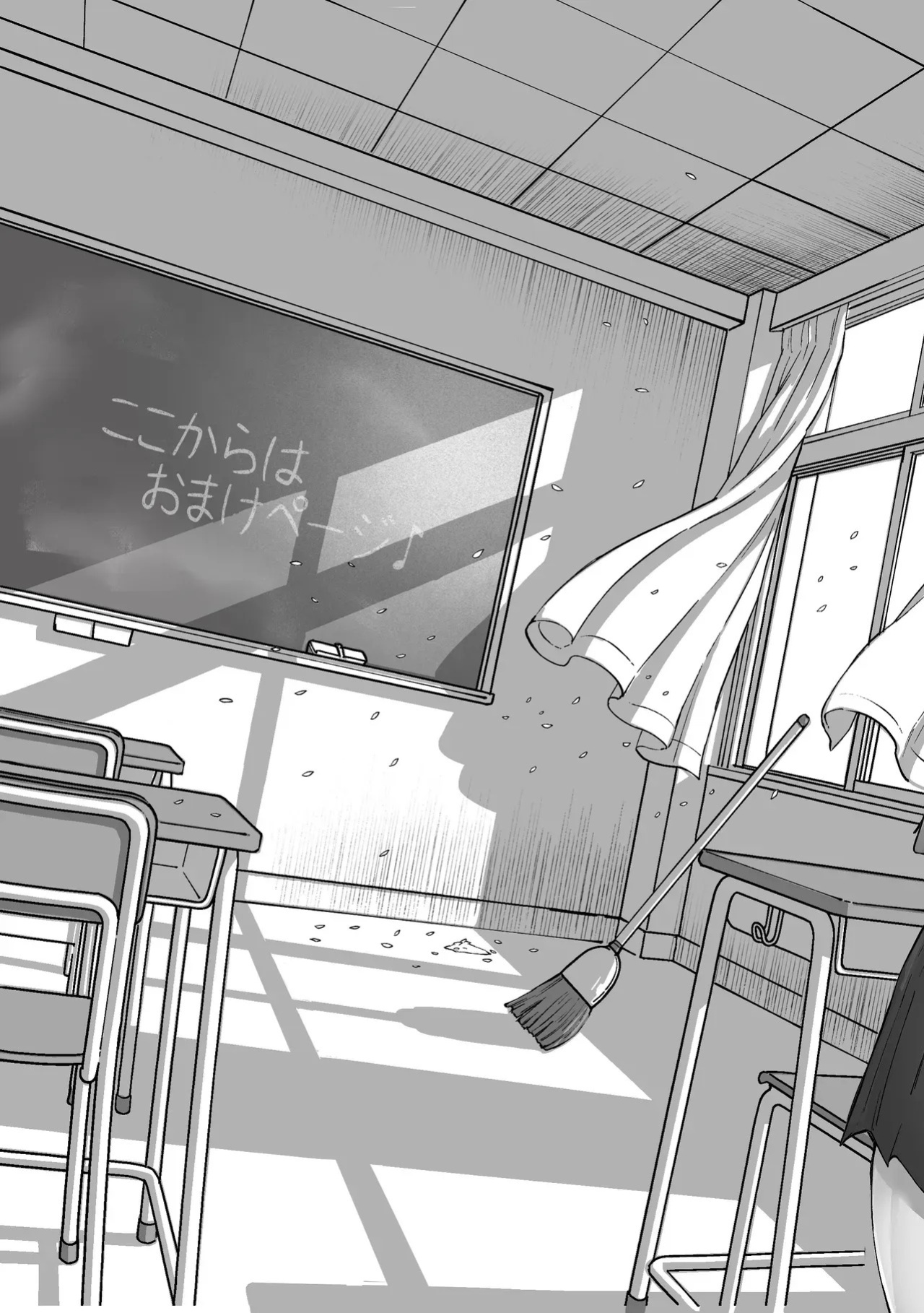 [Himan Boy (Ka-kun)] Nige Chin Complex ~Aza to Kyonyuu Joshi no Chouhatsu ni Bokki Kakushi Nigeta Zako ww~ [English] [MTL]