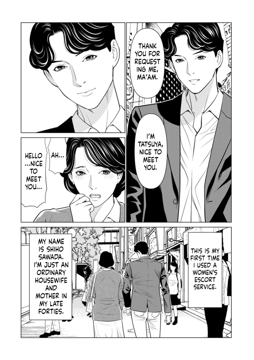 [Takasugi Kou] SETSUNA NO KOI + "Denshi Tokusouban" Tokuten Kakioroshi Illust [English] [Digital]