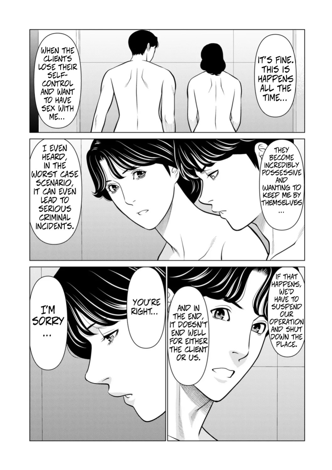 [Takasugi Kou] SETSUNA NO KOI + "Denshi Tokusouban" Tokuten Kakioroshi Illust [English] [Digital]