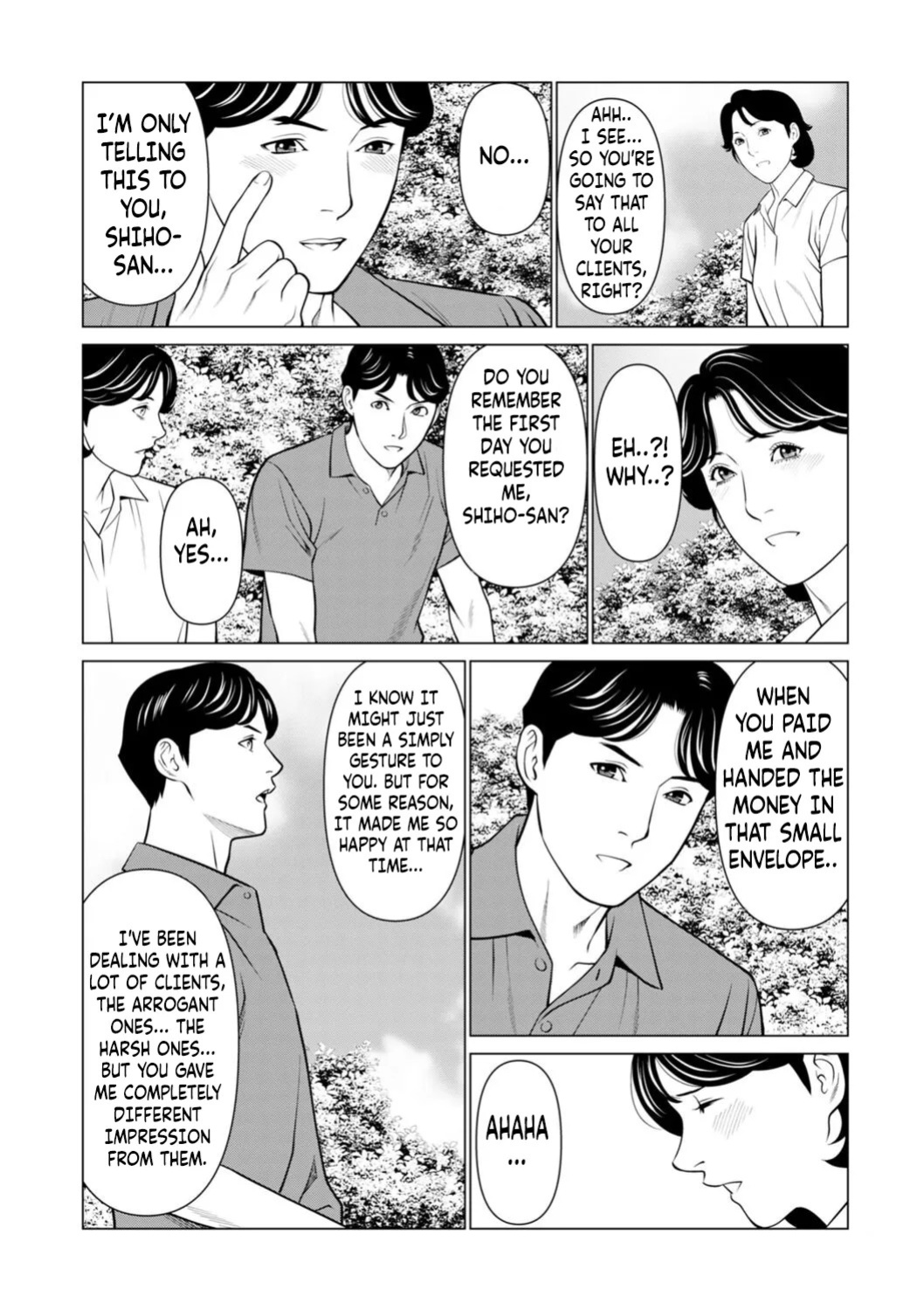 [Takasugi Kou] SETSUNA NO KOI + "Denshi Tokusouban" Tokuten Kakioroshi Illust [English] [Digital]