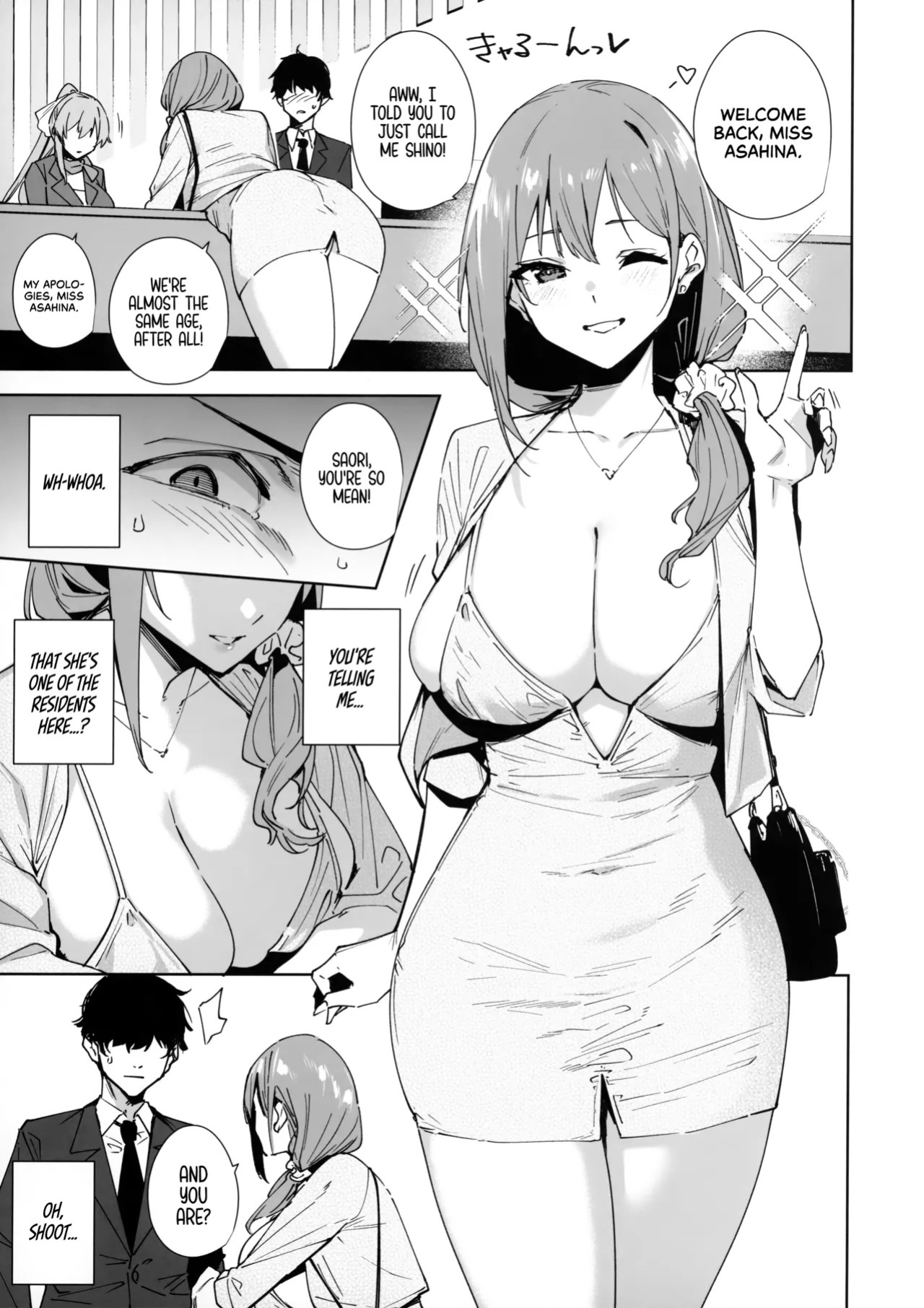 (C106) [Ink Complex (Tomohiro Kai)] Tower Residence Setsuguka Taiouchuu | Tower Reception, at your Service! [English] [Decensored] [Cuddlebuns]