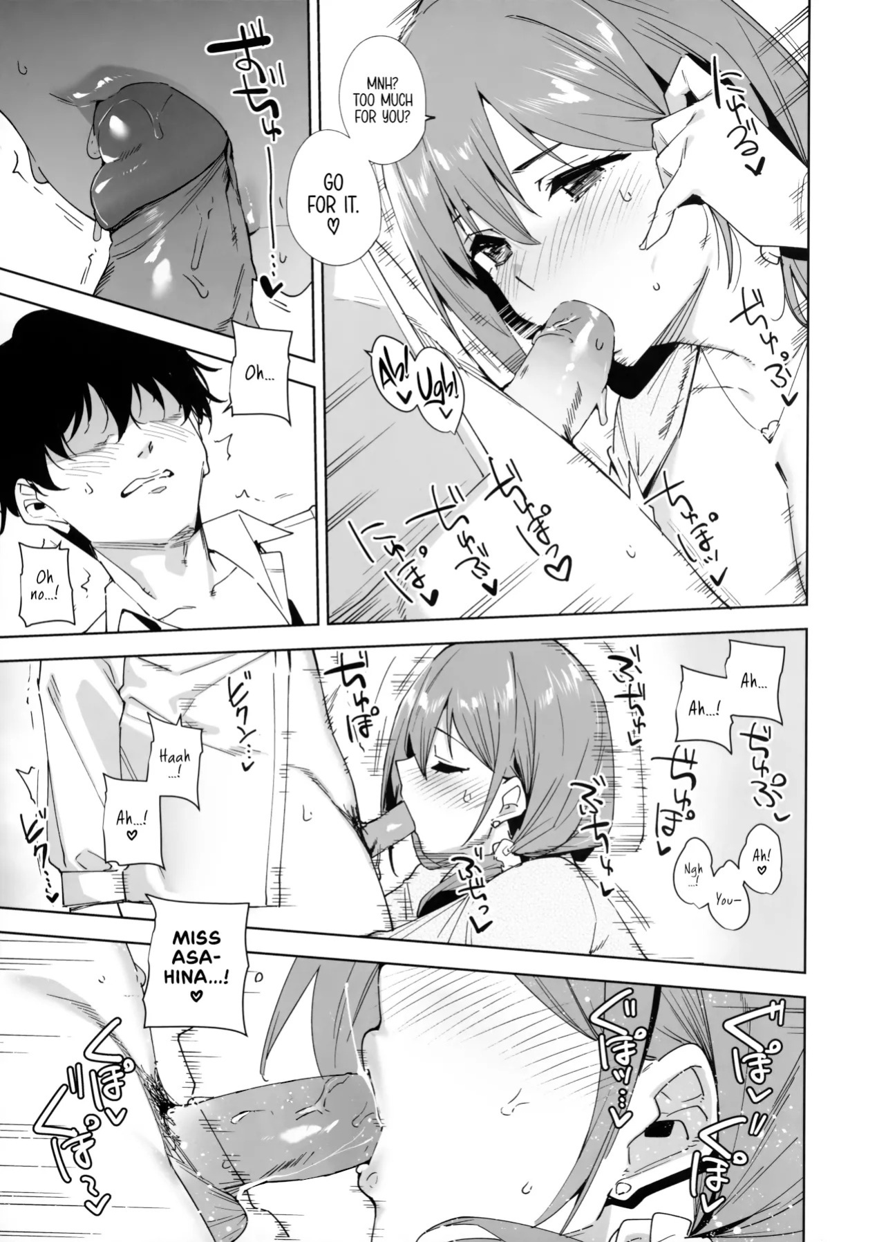 (C106) [Ink Complex (Tomohiro Kai)] Tower Residence Setsuguka Taiouchuu | Tower Reception, at your Service! [English] [Decensored] [Cuddlebuns]