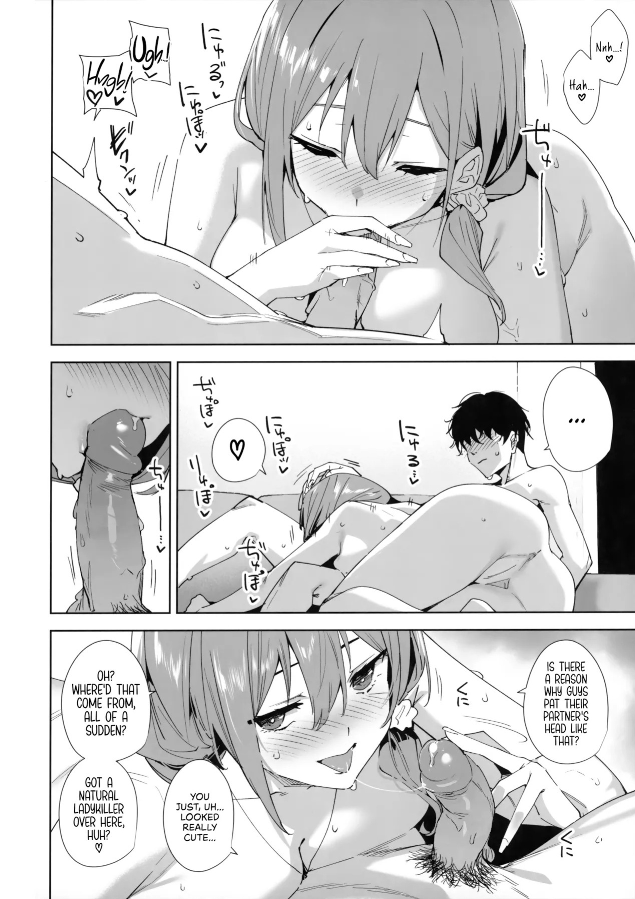 (C106) [Ink Complex (Tomohiro Kai)] Tower Residence Setsuguka Taiouchuu | Tower Reception, at your Service! [English] [Decensored] [Cuddlebuns]
