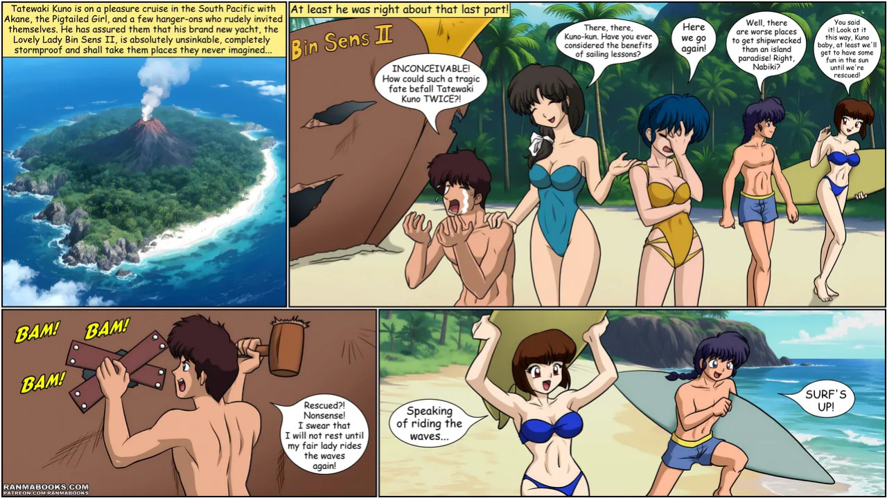 Summer Moon public version (Ranma Books) ONGOING