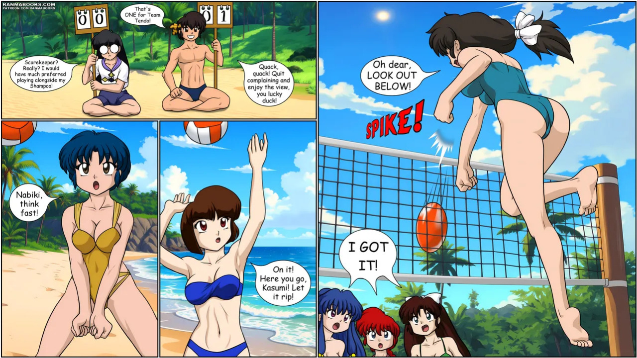 Summer Moon public version (Ranma Books) ONGOING
