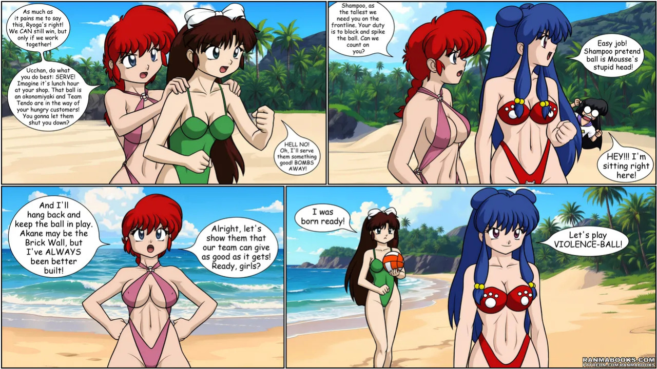 Summer Moon public version (Ranma Books) ONGOING