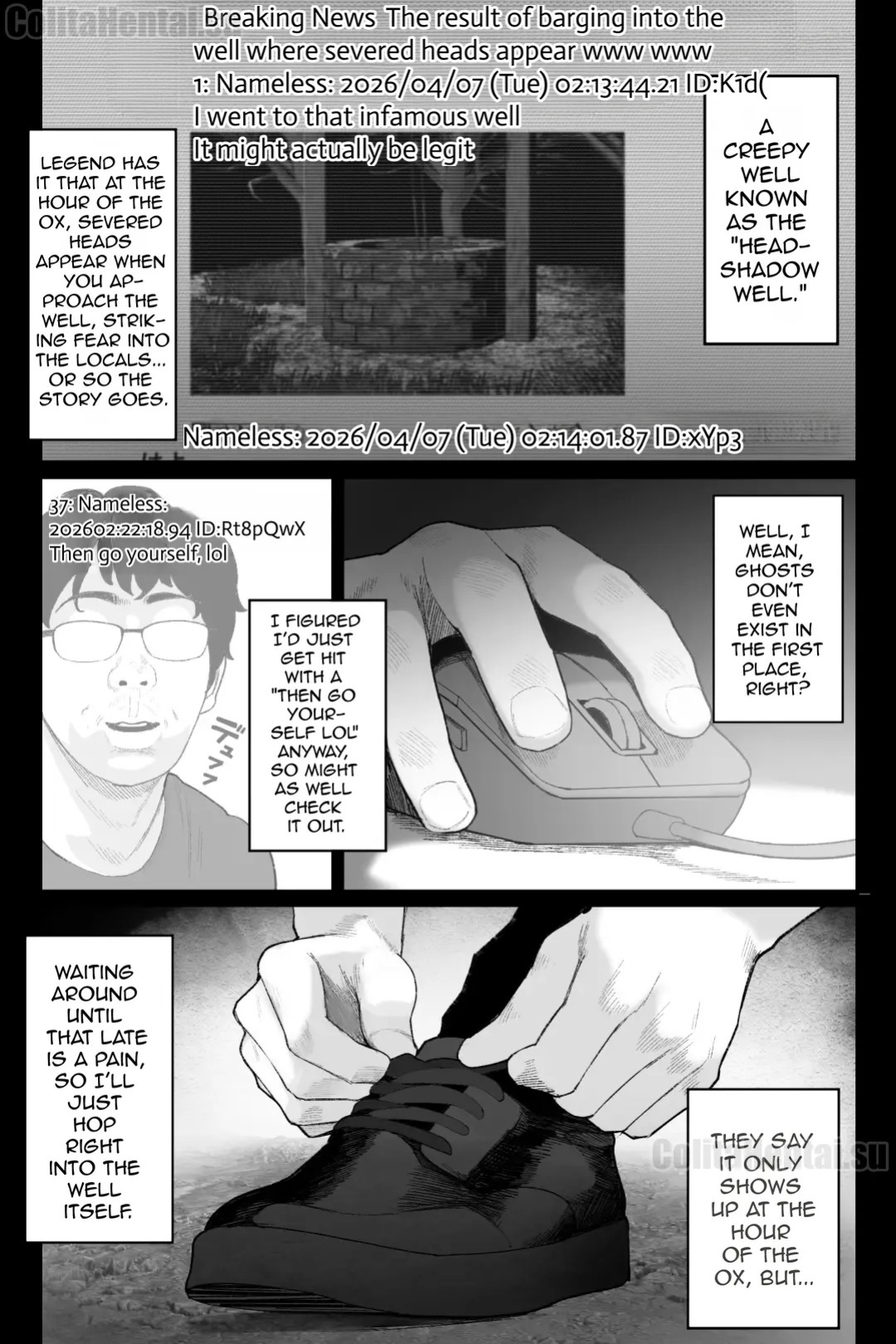 [Kurukuru] Supernatural Climax Phenomenon That Ghost is Thicc and Heavily Endowed [English] [ColitaHentai]