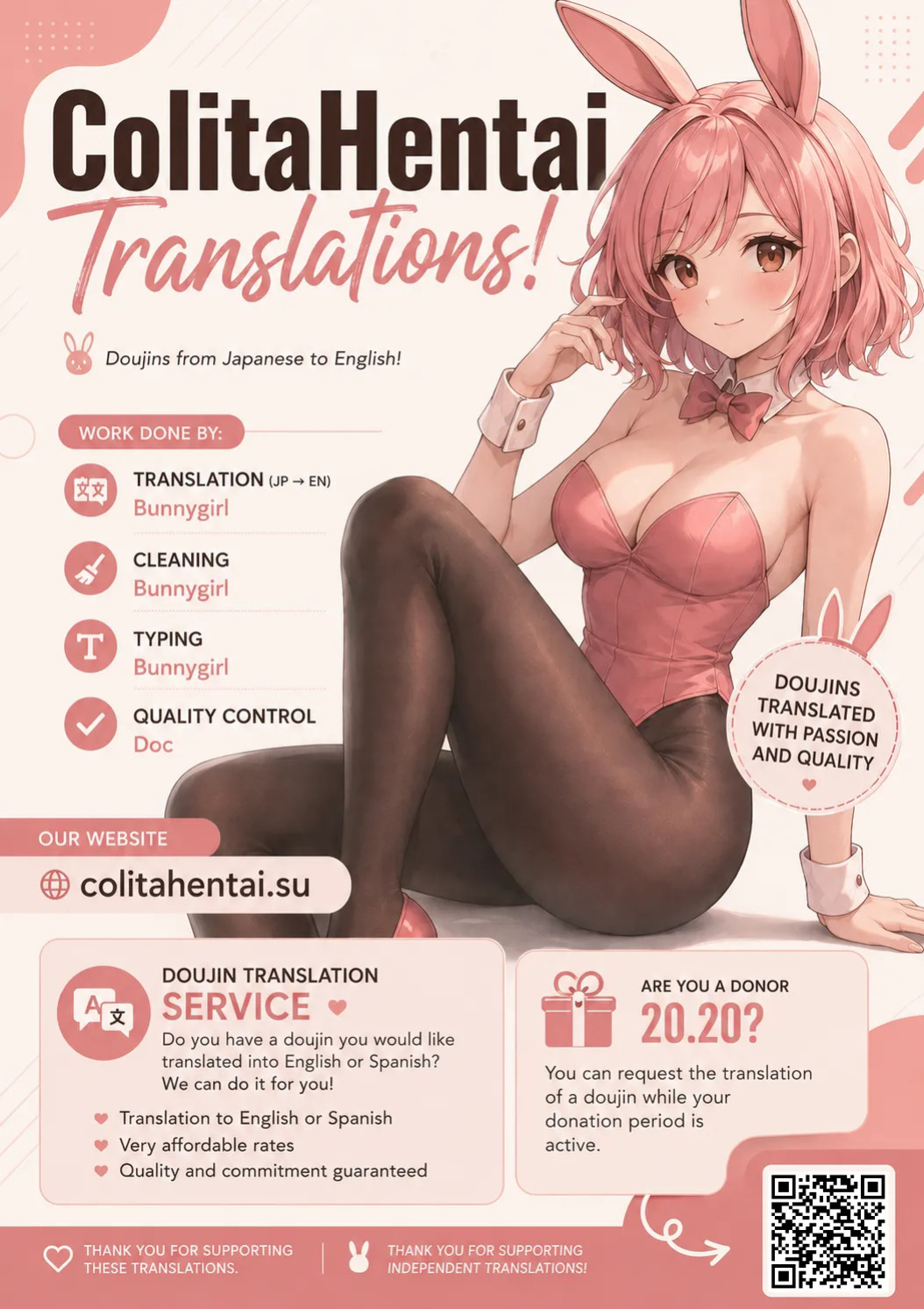 [Kurukuru] Supernatural Climax Phenomenon That Ghost is Thicc and Heavily Endowed [English] [ColitaHentai]