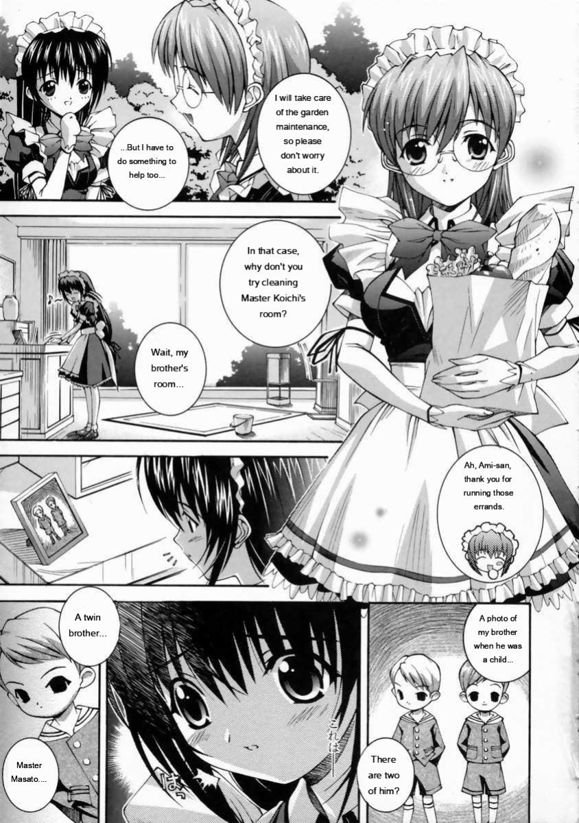 [Higuchi Isami] Mikoto to Shitai - I Want to Fuck with MIKOTO [English] [MTL]