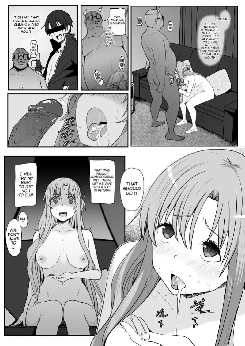 [Oninarasu] Asuna - Nishida 2 (Sword Art Online) [English] (Decensored)