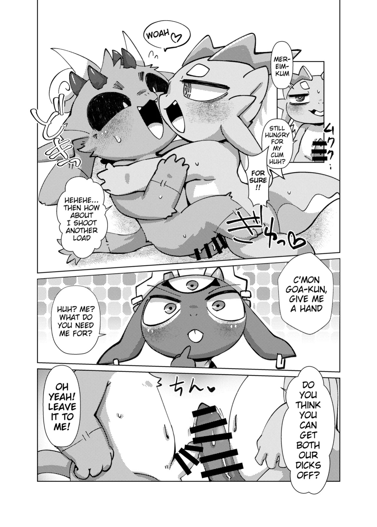 [Gun Modoki (Doro Doneru)] The Reward is a Satisfying Sex Life 2 | Orei wa Kimochiyoi Sei Seikatsu de 2 [English] [A-Z Translations] [Digital]