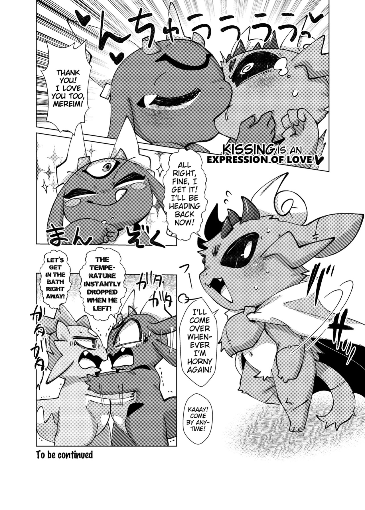 [Gun Modoki (Doro Doneru)] The Reward is a Satisfying Sex Life 2 | Orei wa Kimochiyoi Sei Seikatsu de 2 [English] [A-Z Translations] [Digital]