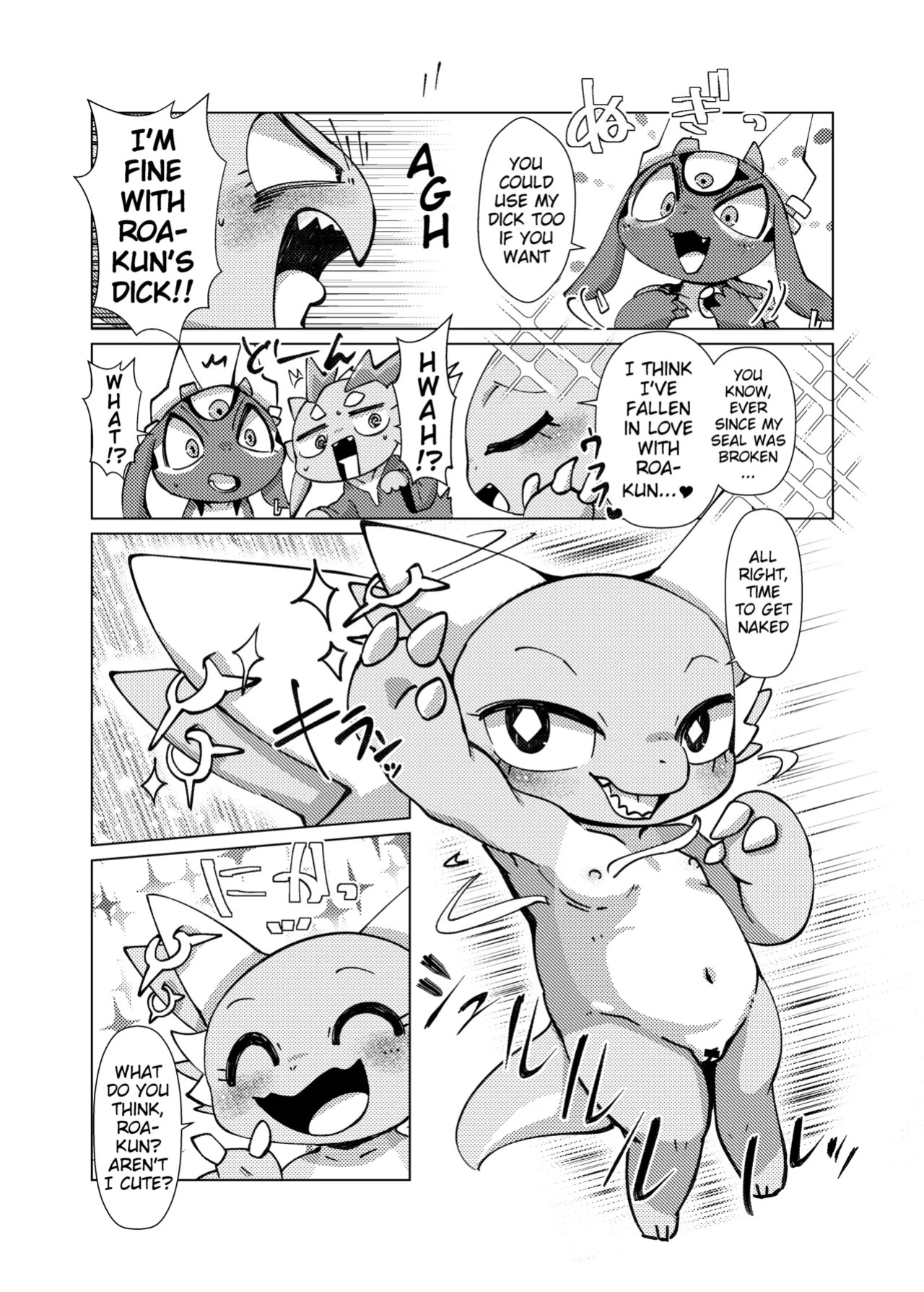 [Gun Modoki (Doro Doneru)] The Reward is a Satisfying Sex Life 2 | Orei wa Kimochiyoi Sei Seikatsu de 2 [English] [A-Z Translations] [Digital]