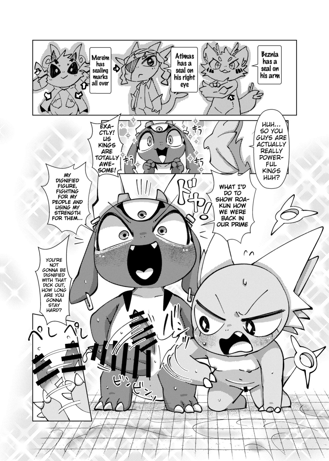 [Gun Modoki (Doro Doneru)] The Reward is a Satisfying Sex Life 2 | Orei wa Kimochiyoi Sei Seikatsu de 2 [English] [A-Z Translations] [Digital]