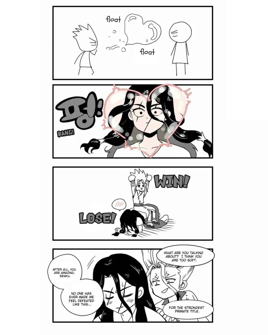 [dshonnoller] TsukaSen Log (Dr.STONE)