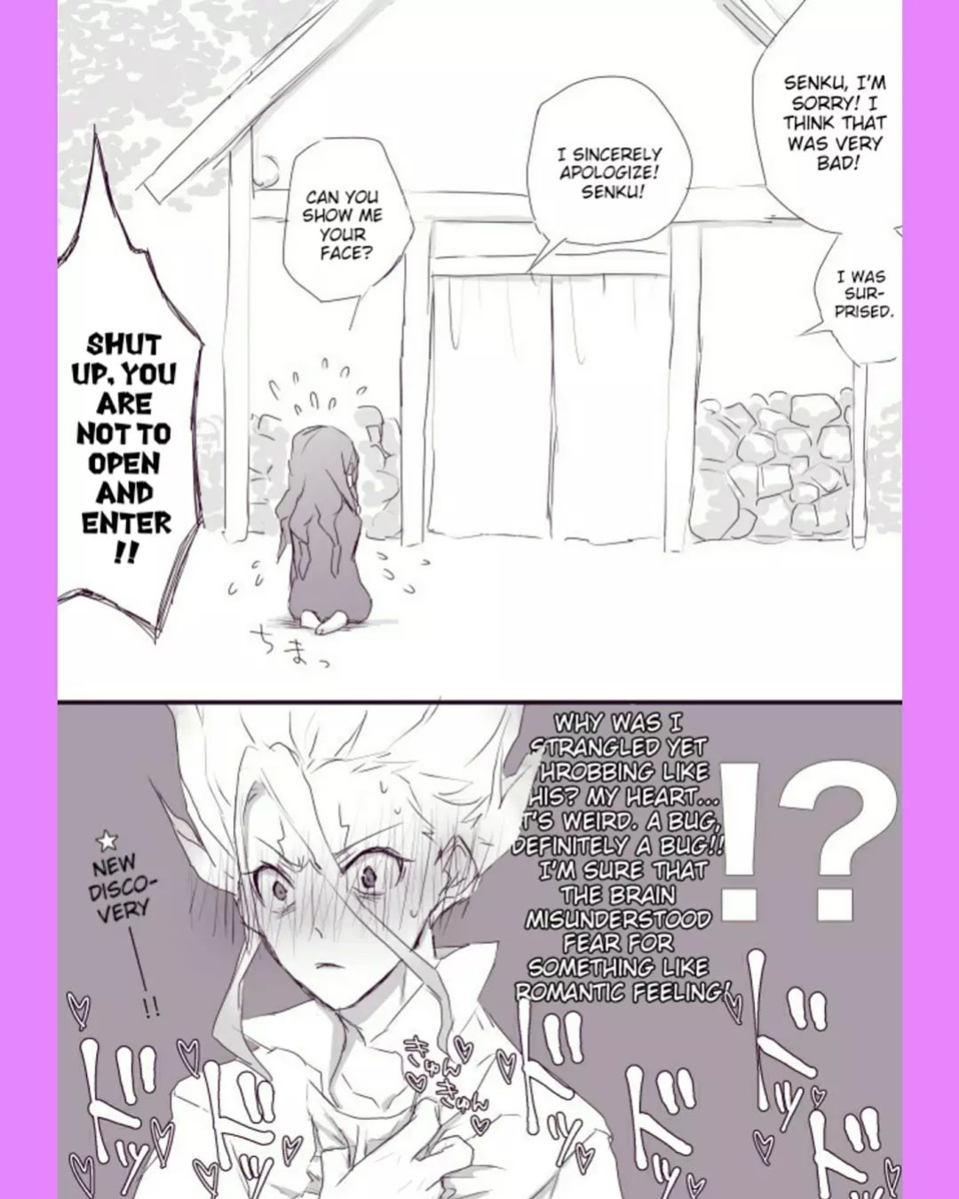 [Cramberin] TsukaSen Log (Dr.STONE)