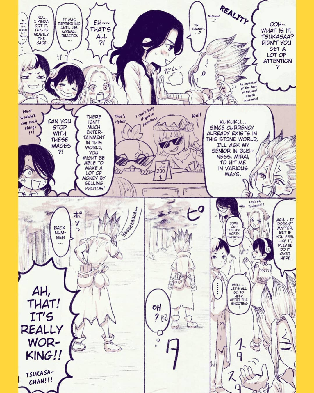 [Touko] TsukaSen Log (Dr.STONE)