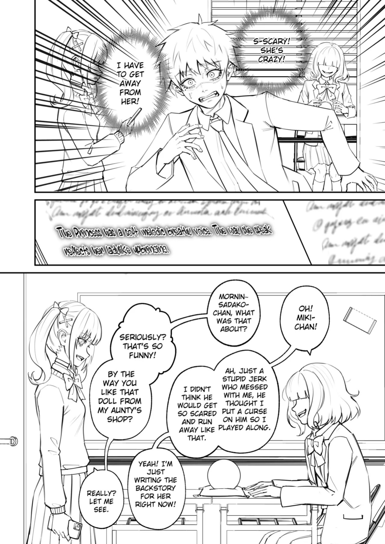 [Arisane / Arisa Yoshi] Hex Doll