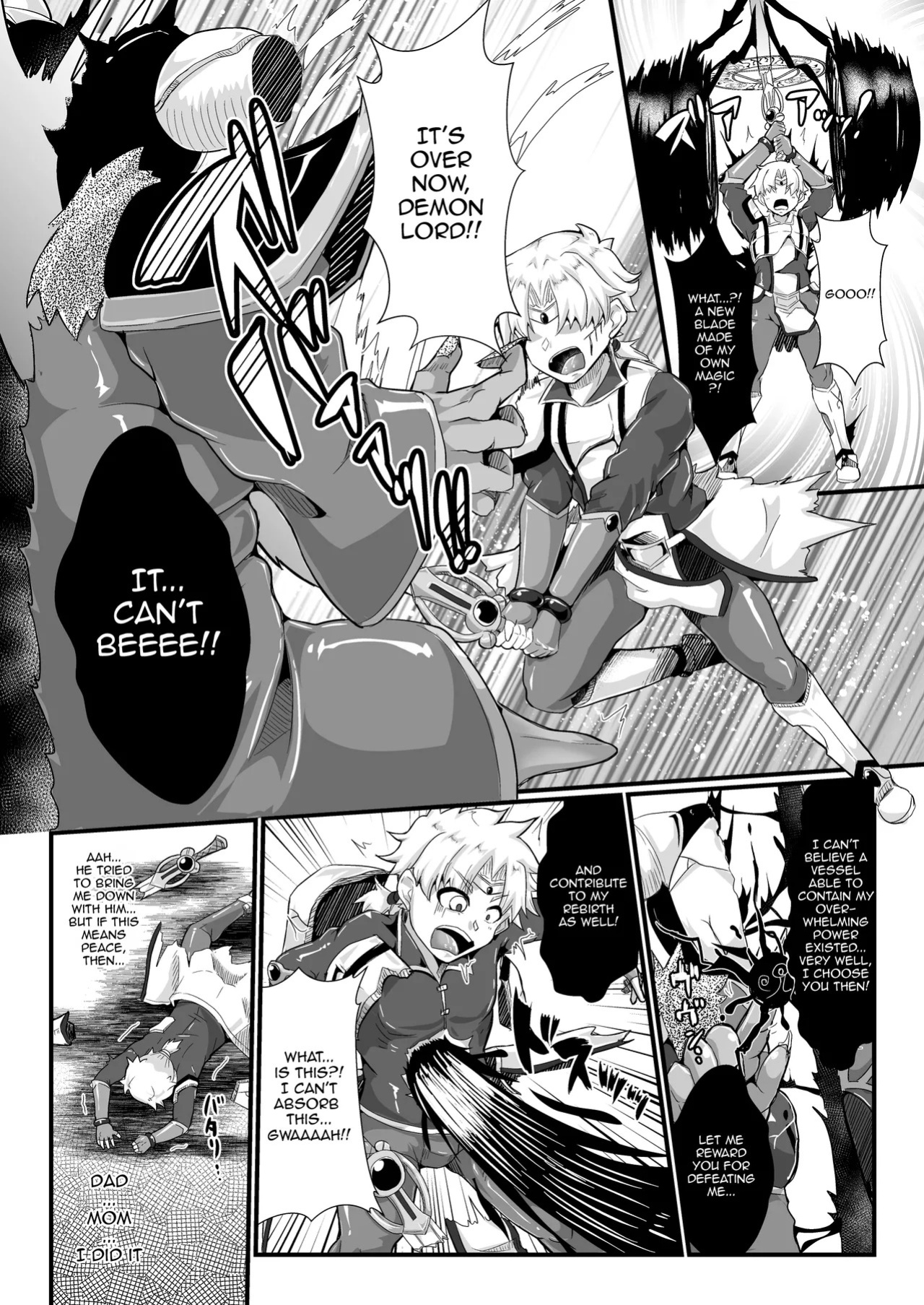 [Yukimi Fuumi (Misakana)] TS Yuusha wa Kaerenai | TS Hero Can't Go Back [Digital] [English] {Doujins.com}