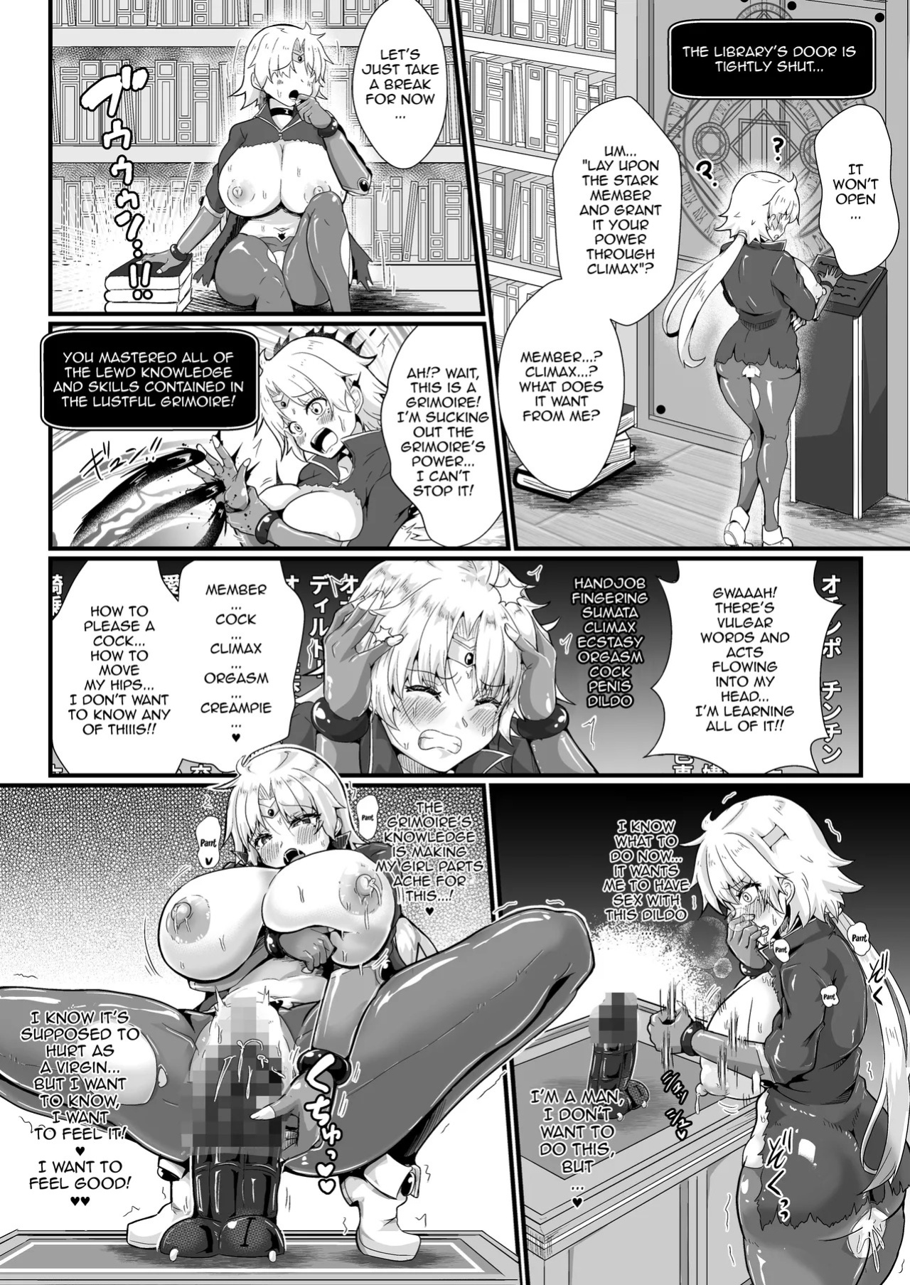 [Yukimi Fuumi (Misakana)] TS Yuusha wa Kaerenai | TS Hero Can't Go Back [Digital] [English] {Doujins.com}