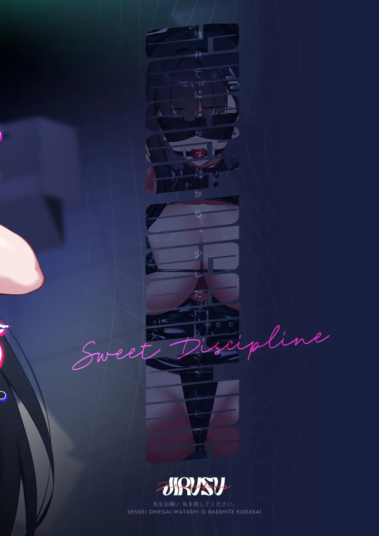 [Jirufans (Jirusu)] Sensei Onegai Watashi o Basshite Kudasai. - Sweet Discipline (Blue Archive) [English] [Doujins.com] [Digital]