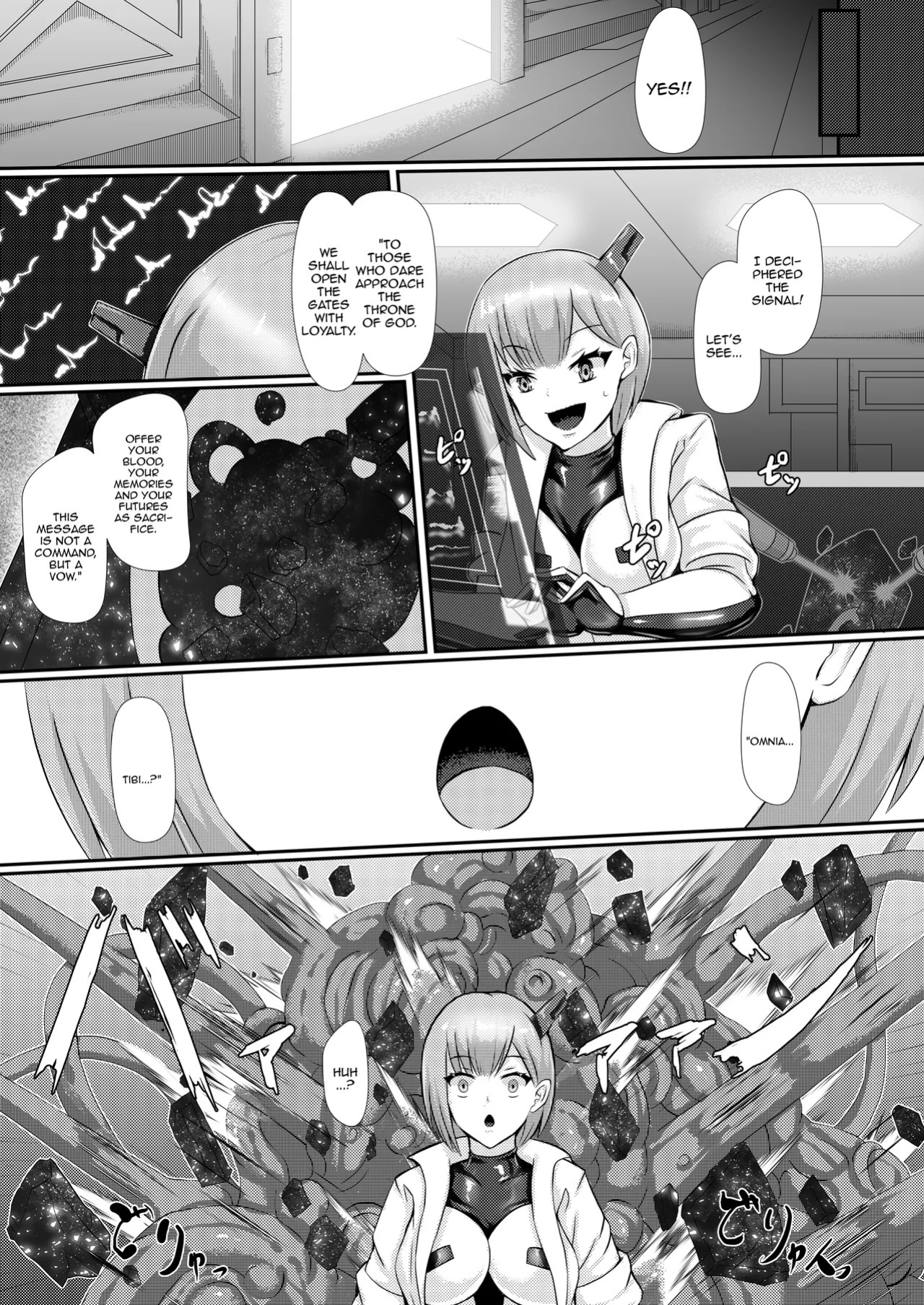 [Haitoku Kenkyuujo (Kuro Yoroi)] Junsei yori Ai o Komete | With Love from the Dwarf Star [English] {Doujins.com} [Digital]
