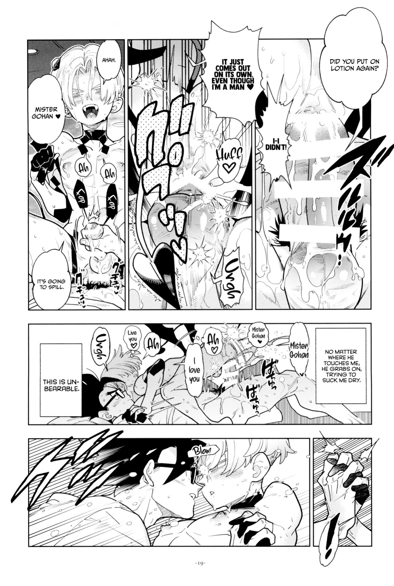 (DRAGON Geki GW2026) [Article 60 of Criminal Code (Shuhan)] Trunks-kun Succubus ni Naru. | Trunks Became a Succubus (Dragon Ball Super) [English] {Doujins.com}