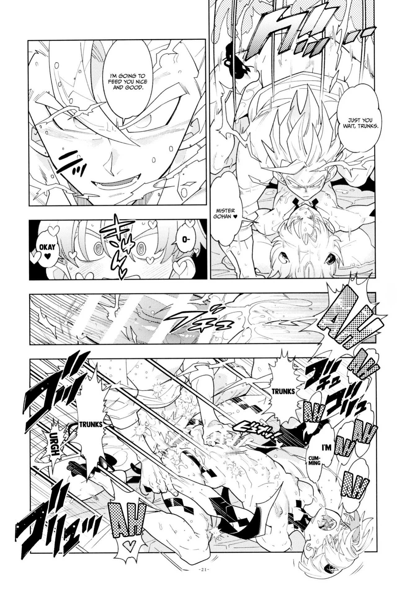 (DRAGON Geki GW2026) [Article 60 of Criminal Code (Shuhan)] Trunks-kun Succubus ni Naru. | Trunks Became a Succubus (Dragon Ball Super) [English] {Doujins.com}
