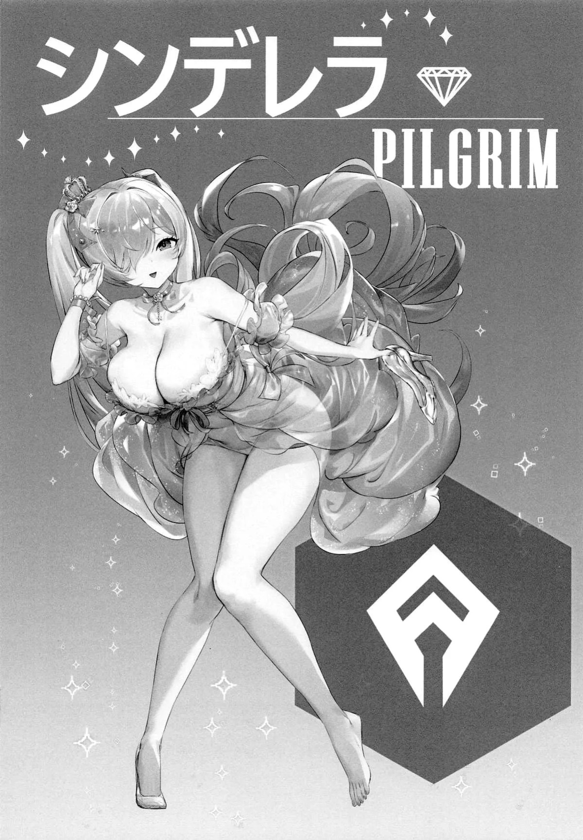 (C107) [Aokihoshi (Zen Shiro)] CINDERELLA SHIKIYOKU + | CINDERELLA LUST + (Goddess of Victory_ Nikke) [English] {Doujins.com}