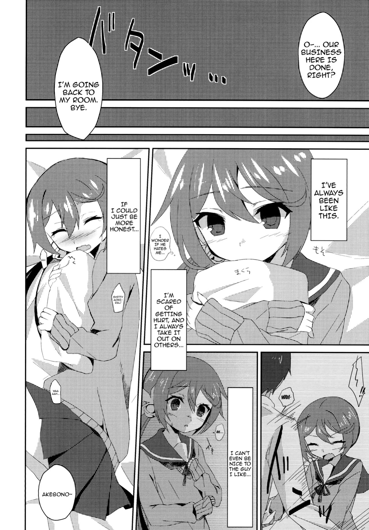 [Nagashi Soumen (Yuzaki)] Watashi o Juubun Shiawase ni Shinasai! | Make Me Very Happy! (Kantai Collection -KanColle-) [English] {Doujins.com} [Digital]