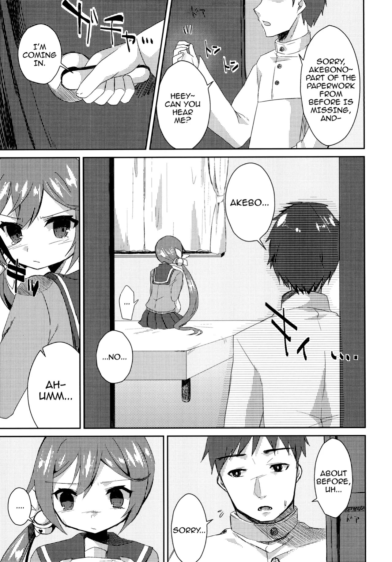 [Nagashi Soumen (Yuzaki)] Watashi o Juubun Shiawase ni Shinasai! | Make Me Very Happy! (Kantai Collection -KanColle-) [English] {Doujins.com} [Digital]