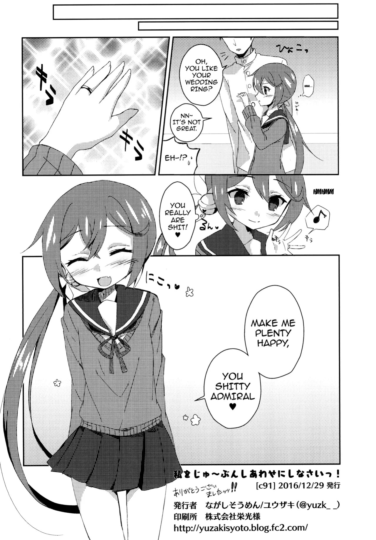 [Nagashi Soumen (Yuzaki)] Watashi o Juubun Shiawase ni Shinasai! | Make Me Very Happy! (Kantai Collection -KanColle-) [English] {Doujins.com} [Digital]